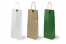 Buste regalo per bottiglia combinato con chiusura con corda e rondella | PIT Packaging.it | Paesedellebuste